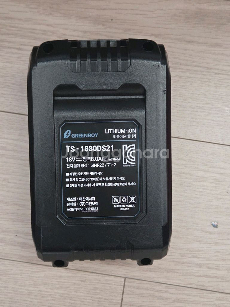 제트팬 송풍기 70mm 고성능 고방전--3