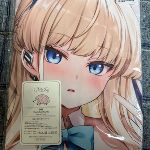 블루아카이브 토키 마키마쿠라 팝니다.