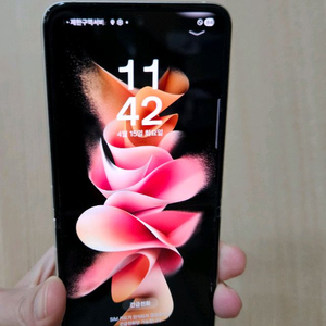 플립3 갤럭시 S급 256G 팝니다