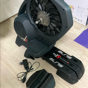 엘리트 디레토 XR