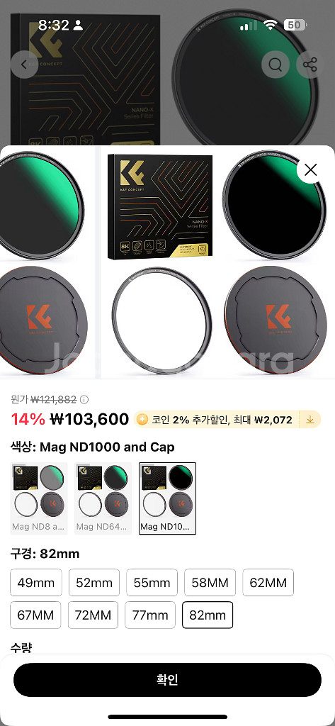 K&F ND1000 82mm 마그네틱 필터--0