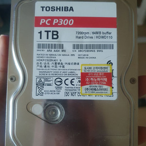 TOSHIBA 1T 하드 팝니다.