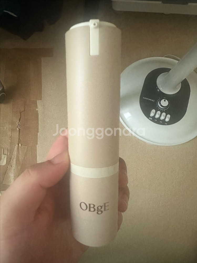 오브제 커버 로션--0
