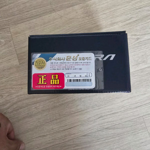 시마노 21울테그라 1000번릴