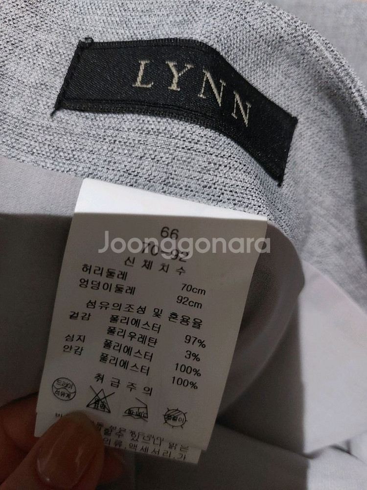 Lynn스커트--4