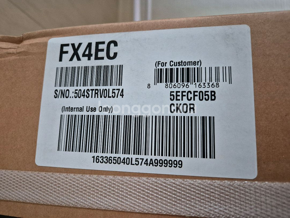 LG 트롬 오브제컬렉션 FX4EC 세탁기 미니워시--1