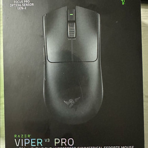 바브삼 viper v3 pro 판매합니다