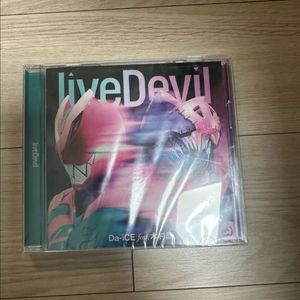 liveDevil (가면라이더 리바이스 주제가) 한정판