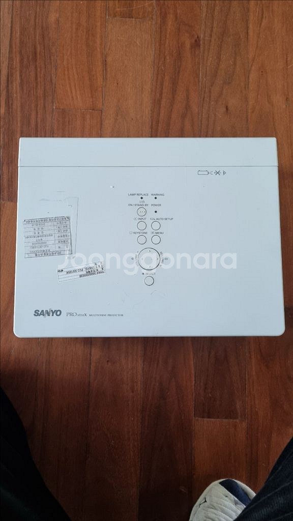 산요 빔프로젝터 PLC-XU105K--0