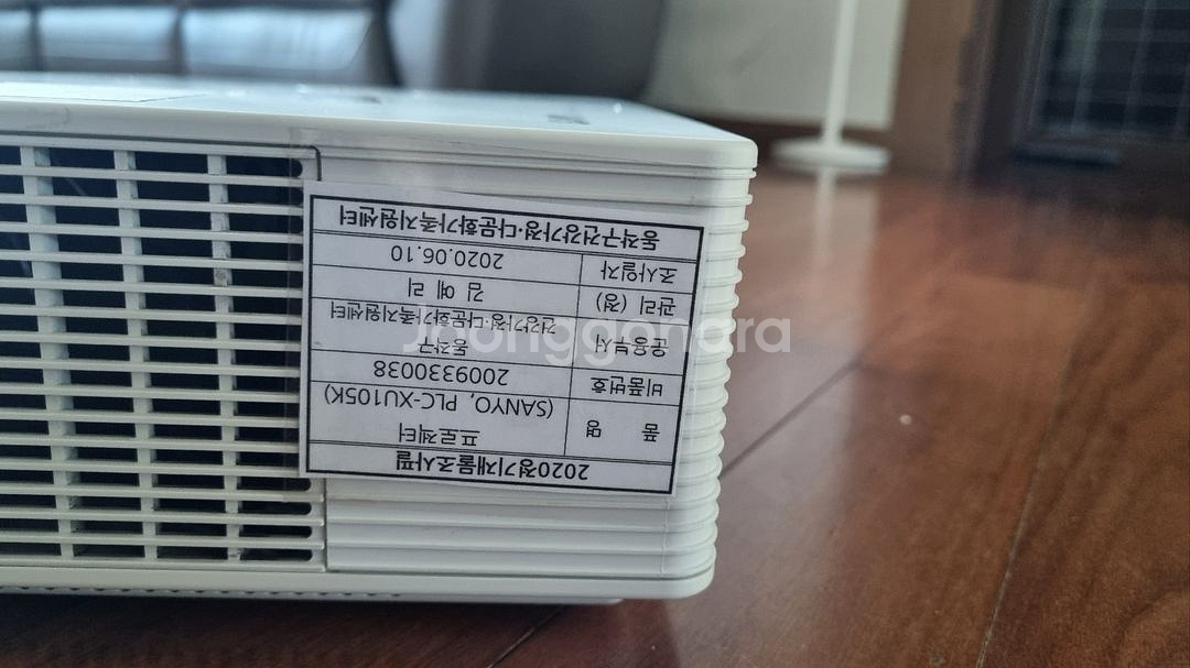 산요 빔프로젝터 PLC-XU105K--5