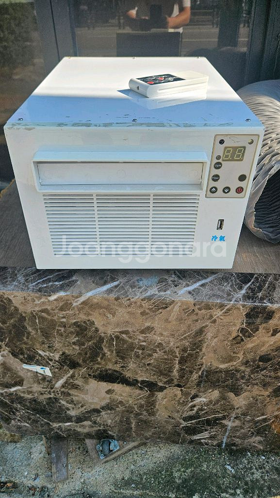 창문형 에어컨 이동식 에어컨 캠핑에어컨 리모컨 호스포함--0