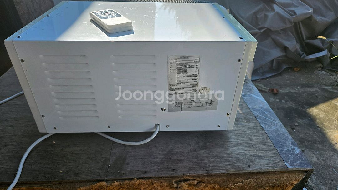 창문형 에어컨 이동식 에어컨 캠핑에어컨 리모컨 호스포함--5