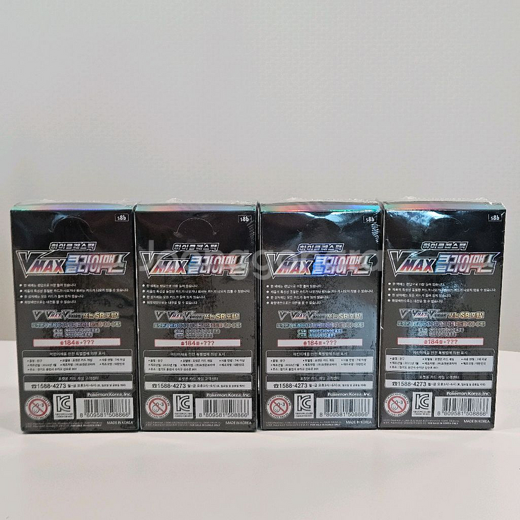 포켓몬카드 박스 브맥클(vmax 클라이맥스) 새상품--3