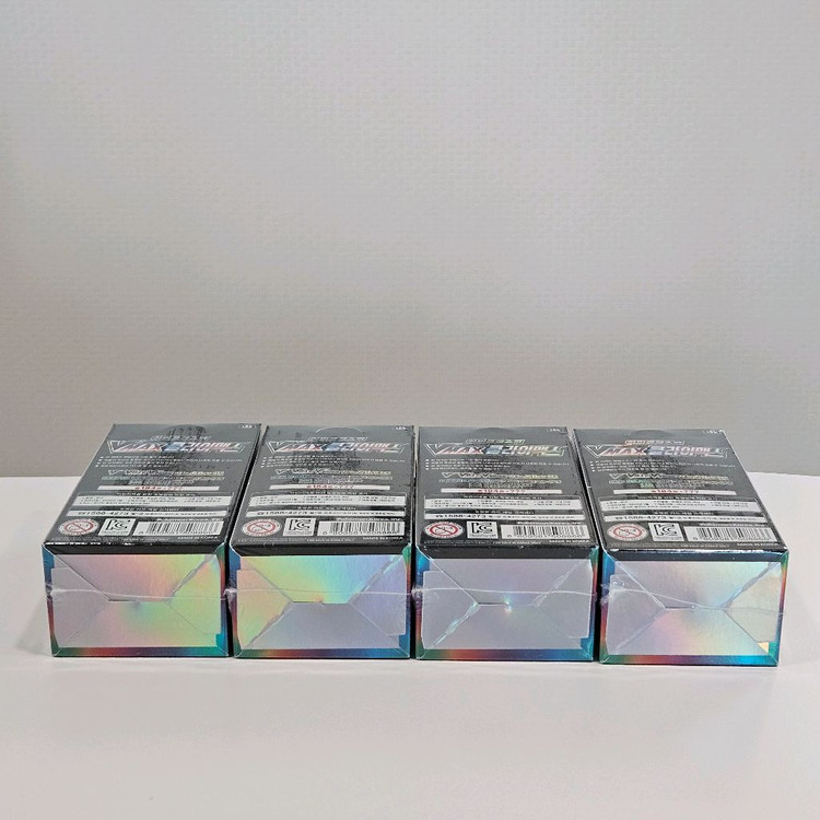 포켓몬카드 박스 브맥클(vmax 클라이맥스) 새상품 이미지