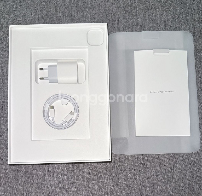 iPad Pro 11 m4 wifi 256gb 실버--1