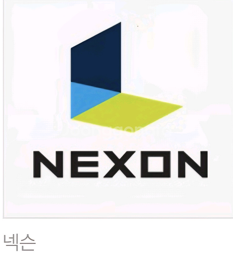 넥슨캐시 10만원권 선물하기로팔아요--0