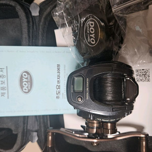 도요라이거 수심측정릴