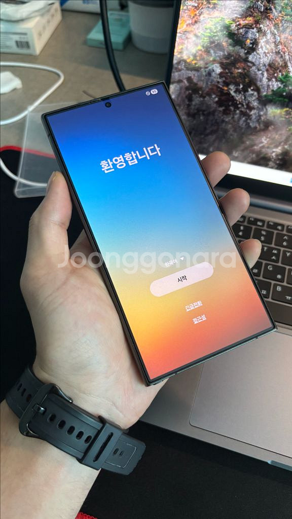 갤럭시s24울트라 256--0