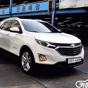 [쉐보레]이쿼녹스 디젤1.6 2WD LT 익스클루시브