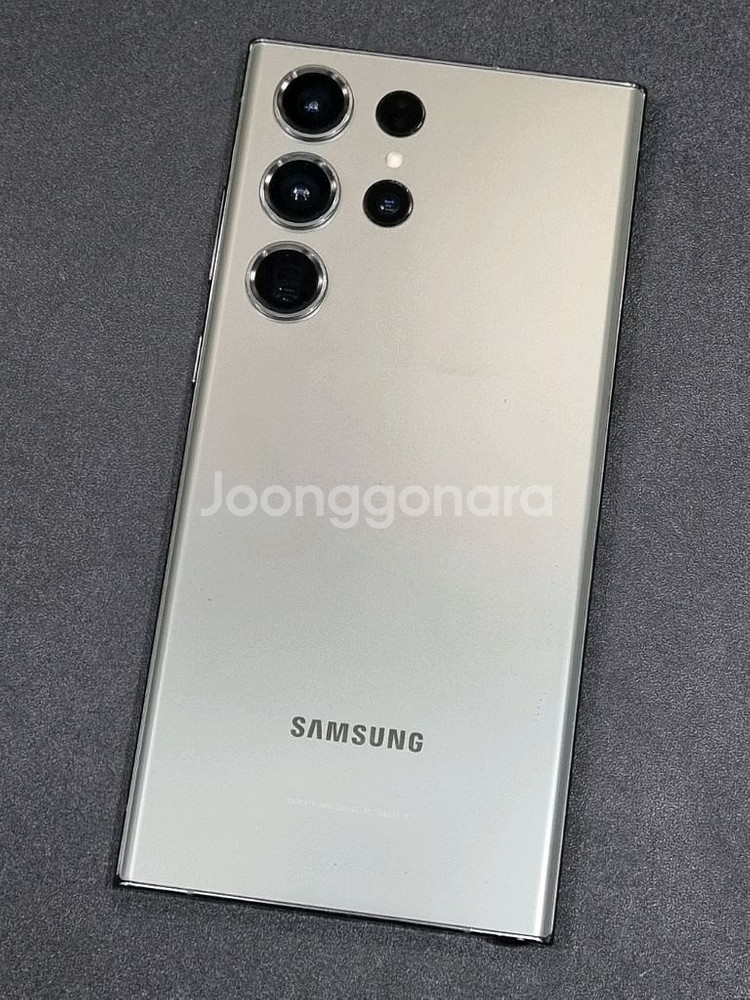갤럭시S23울트라 256GB 그린 S918N--9