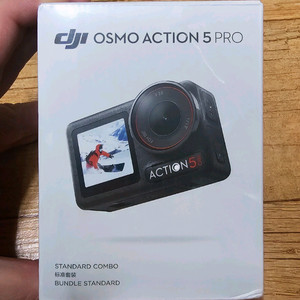 새상품 DJI 오즈모 액션 5 프로 스탠다드 콤보