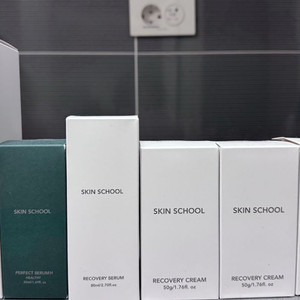 스킨스쿨 피부 기초 화장품