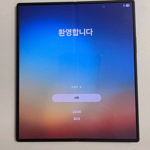 갤럭시폴드6 512GB 자급제 강남삼성 크래프티드 블랙
