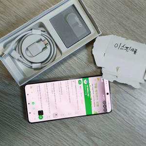 구글 픽셀8 프로 Pixel 8pro 256Gb