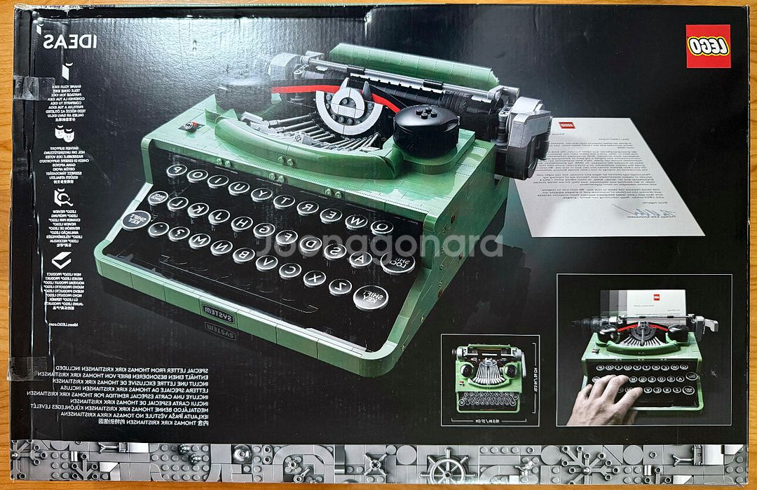레고 타자기 새상품--0