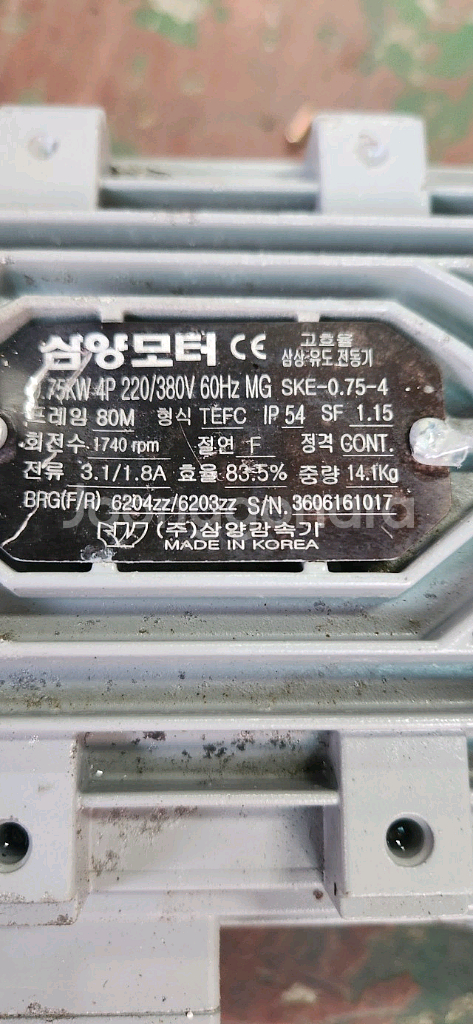삼양감속기어모터 0.75kw(3상 380볼트) 1마력--3