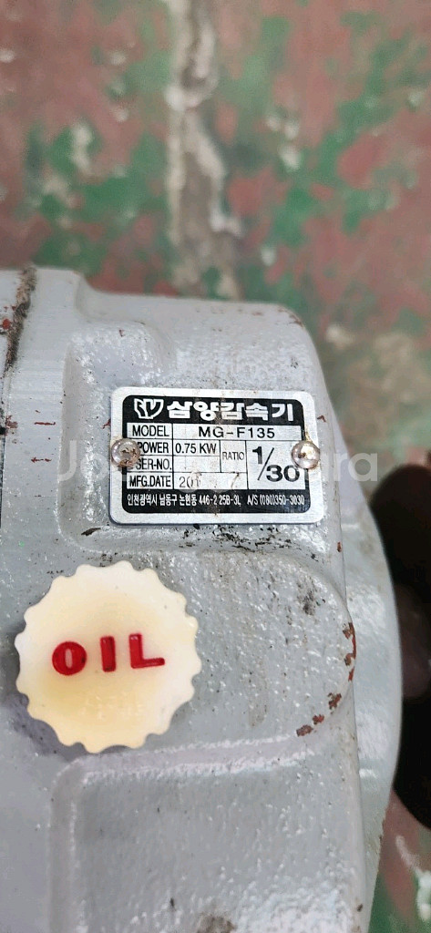 삼양감속기어모터 0.75kw(3상 380볼트) 1마력--2