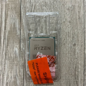 라이젠 3200G