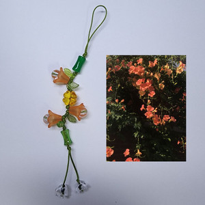 능소화 비즈끈키링 | 매듭키링