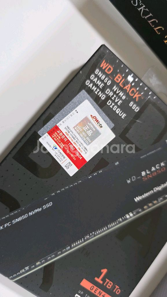 반본체 13900K, MSI Z790, 지스칼 로얄--4
