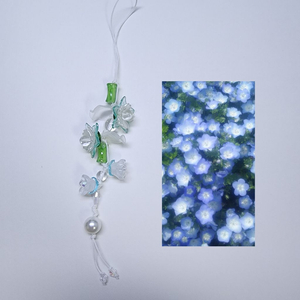 푸른 꽃 비즈끈키링 | 매듭키링