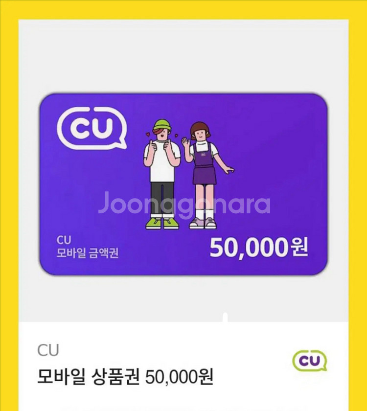 CU 5만원권--0