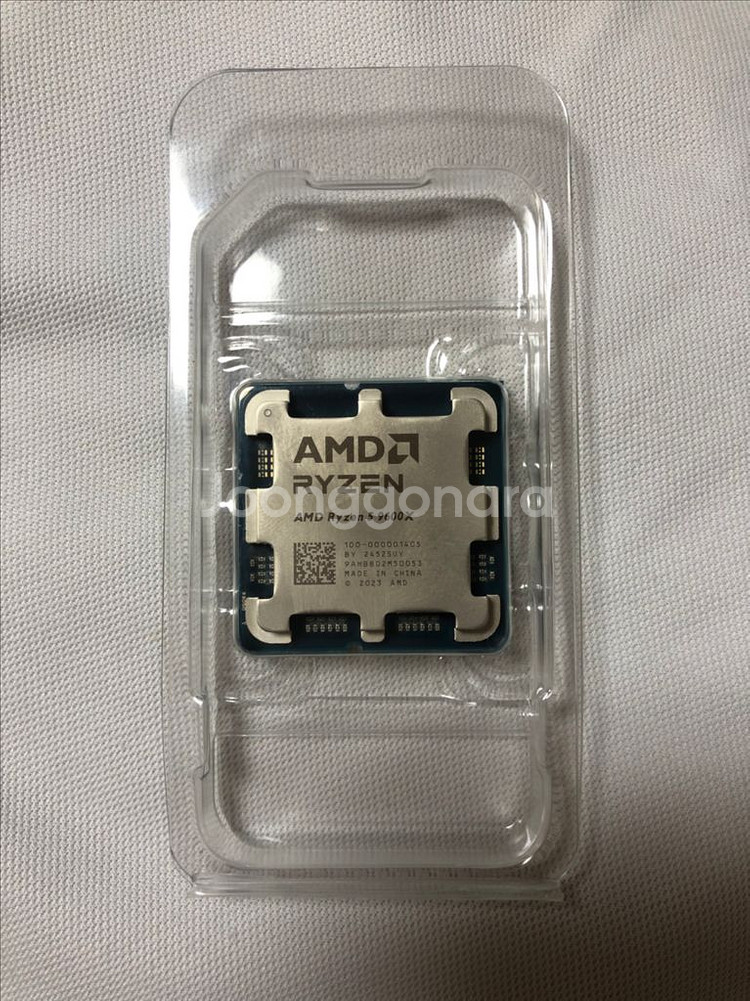 라이젠 9600x--0