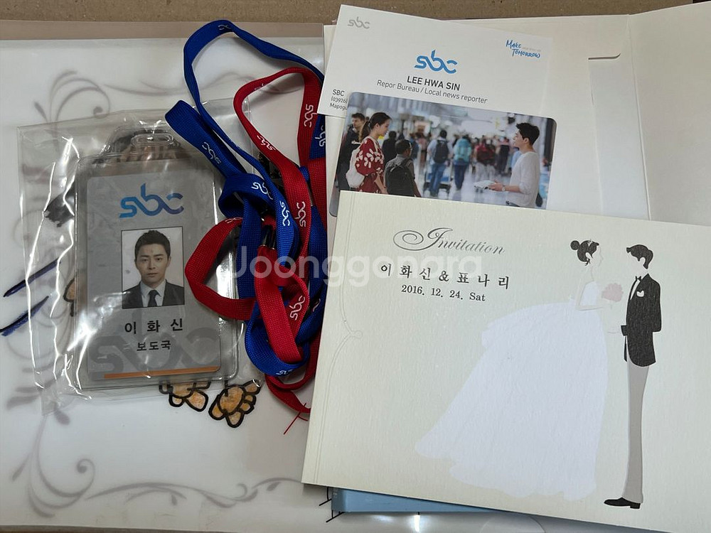 질투의화신dvd+특전--1