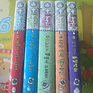 초등생 도서 톰 게이츠와 개좀비