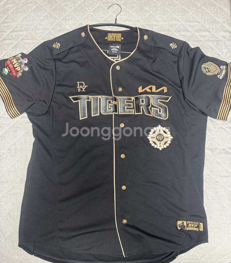 김도영 사이클링, MVP 유니폼--0