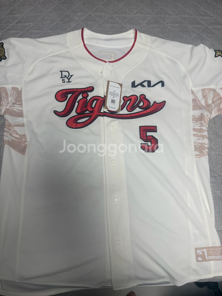 김도영 사이클링, MVP 유니폼--1