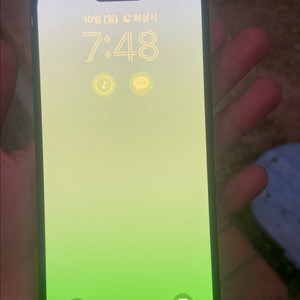 아이폰 15 128
