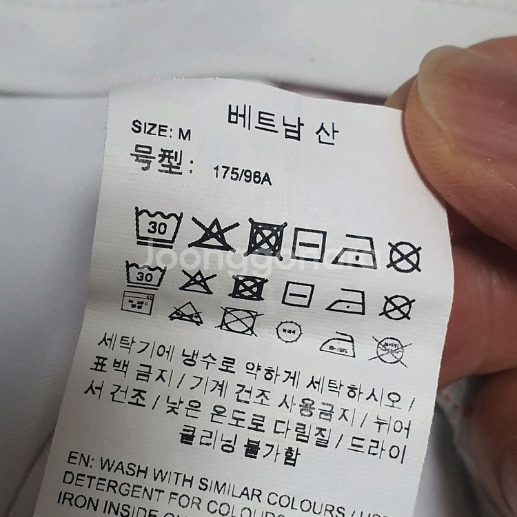 푸마 기능성 반팔 티셔츠 M--5