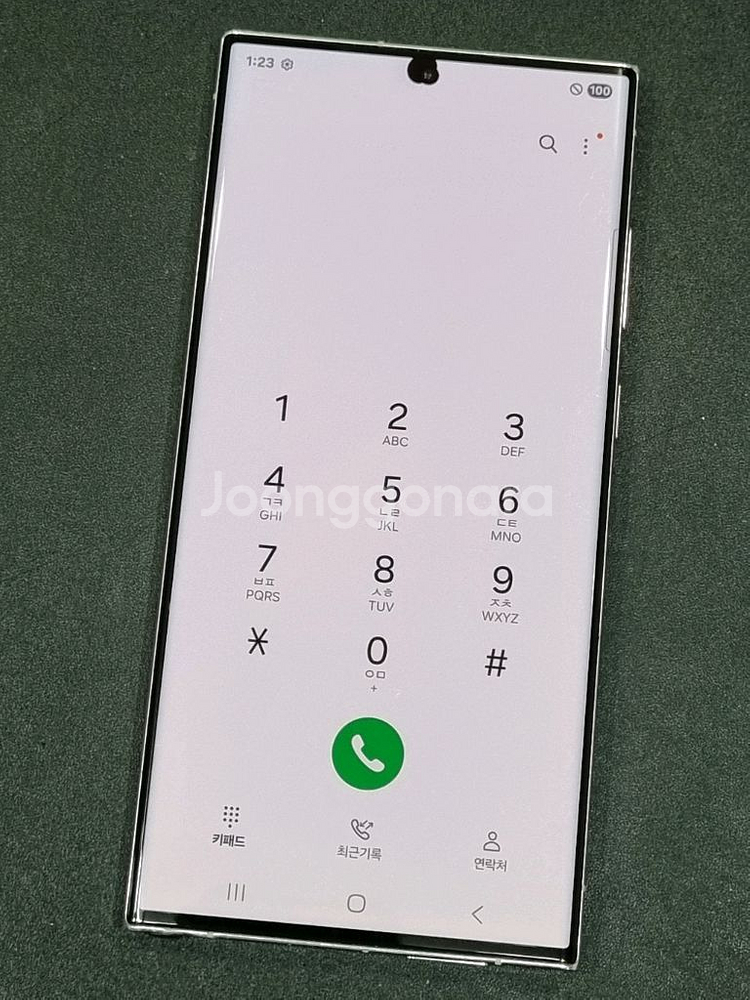 갤럭시S23울트라 256GB 크림 S918N--3