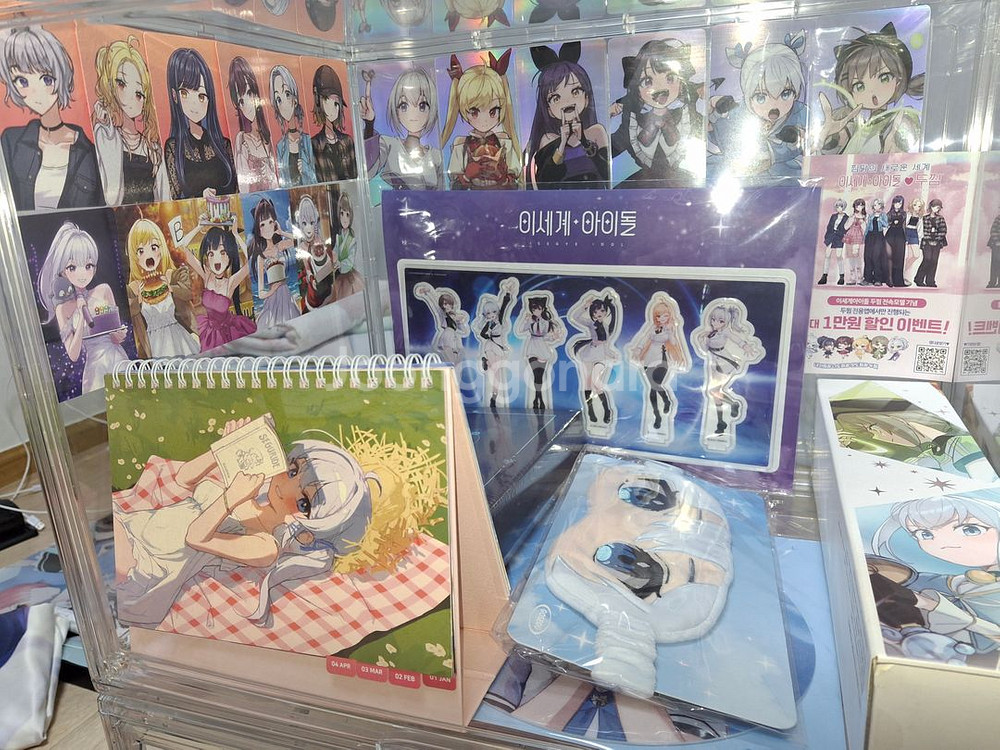 이세계 아이돌(이세돌) 마세돌 일러스트 세트 반값--1