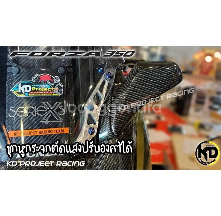 포르자300/350 카본 미러킷 숏타입미러 (리얼카본)--2