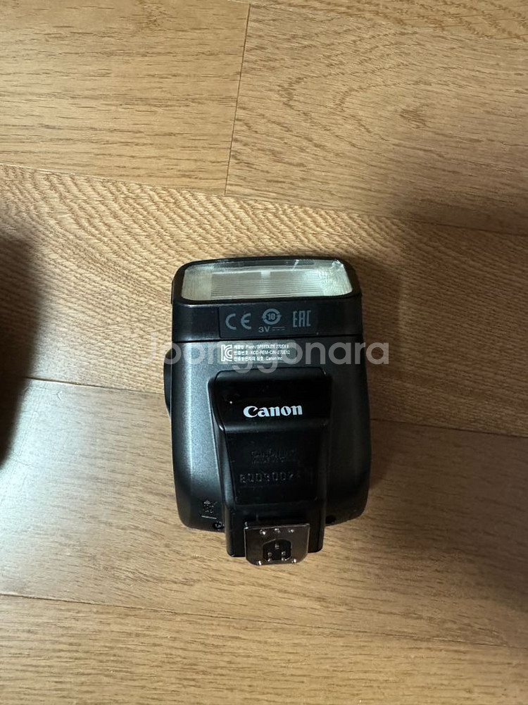 캐논 EOS 6D Mark II 카메라와 렌즈 세트 판--6