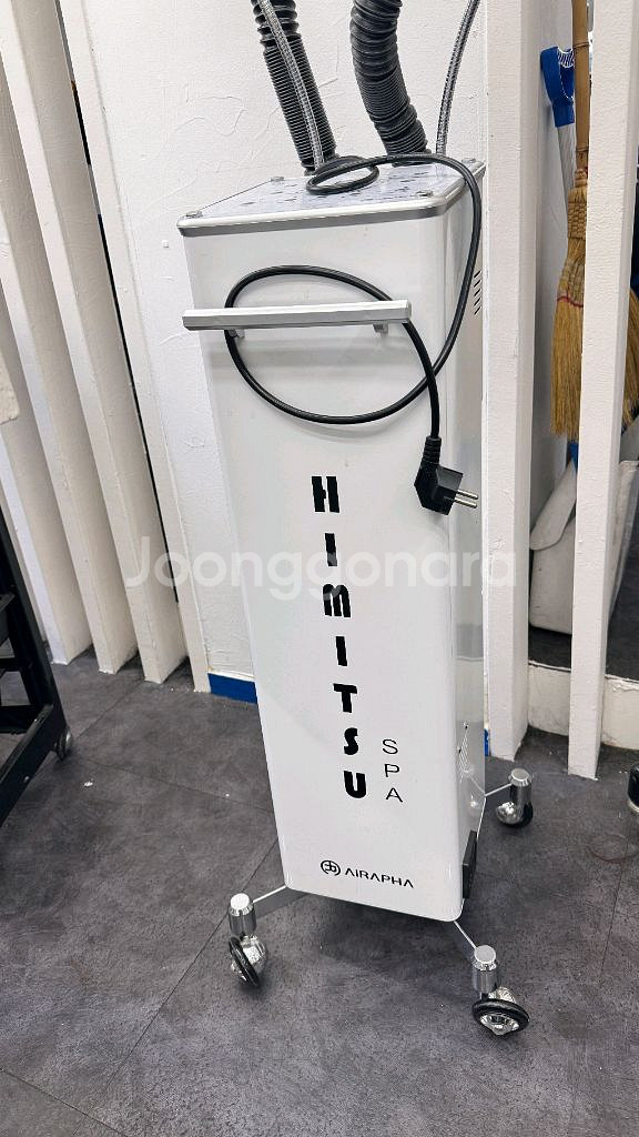 히미쯔 미스트기--0