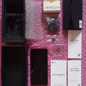 LG ThinQ G7 스마트폰 휴대폰 mobile