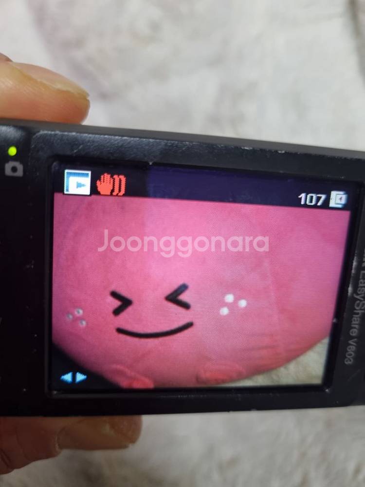 코닥 이지쉐어 v603 레트로 디카 빈티지 카메라--6